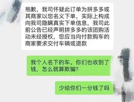 拼多多_拼多多卖家可以在拼多多拿货吗_拼多多里的多多金店怎么玩