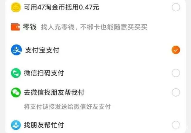 淘宝关键词优化 淘宝排名优化淘宝标题优化 淘_淘宝_爱淘宝是不是淘宝客