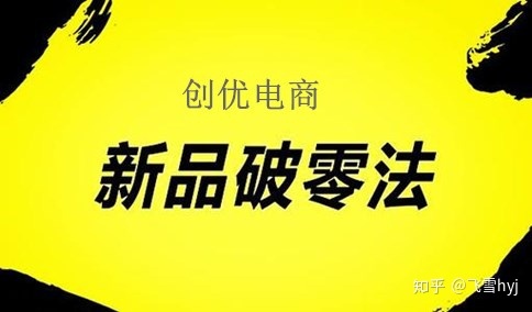 携程 补打机票行程单_补单_小轩卡盟补单