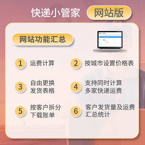 10元以内的小礼品_小礼品代发2元_30元以内的小礼品