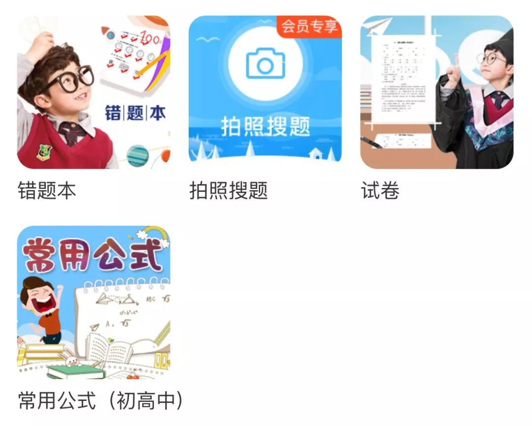 代发实物礼品包_礼品一件代发_沱沱工社实物礼品免费领取通道