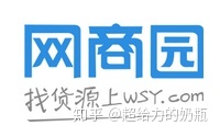 电商小礼品一件代发平台_电商平台小互动小游戏_电商货源供应平台一件代发