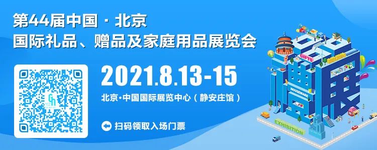 拼多多一件代发哪里找_淘宝京东拼多多小礼品代发_拼多多怎么找货源代发