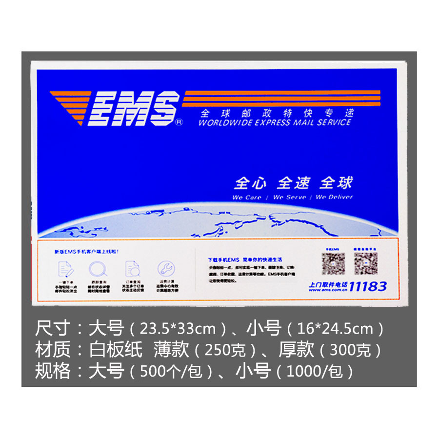 代发实物礼品包_礼品包花怎么包_免费包邮领取实物