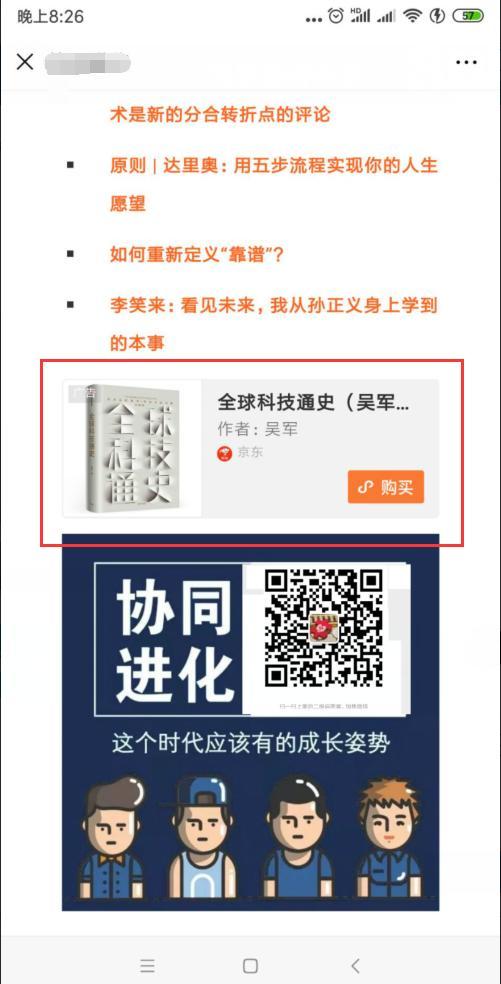 京东淘宝拼多多哪个好_拼多多一件代发电子面单_淘宝京东拼多多小礼品代发