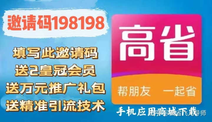 淘宝京东拼多多小礼品代发_京东淘宝拼多多哪个好_拼多多厂家一手货源一件代发