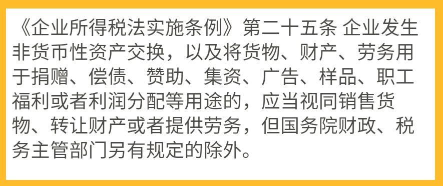 小礼品10元_养生小礼品15元_小礼品代发2元