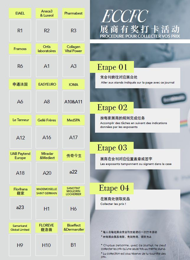 国内电商小平台_潭州礼品电商平台_电商小礼品一件代发平台