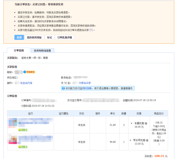 补单_小轩卡盟补单_韩国 旅游团 补单房差