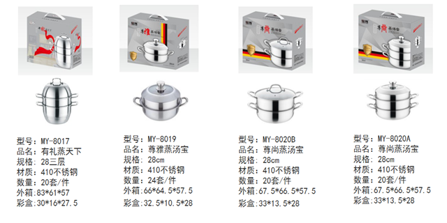 自贡定做小礼品定制批发,礼品