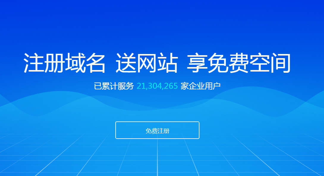 微商礼品专供一件代发_礼品代发快递件礼品网有什么好处_澳洲华人快递代发奶粉