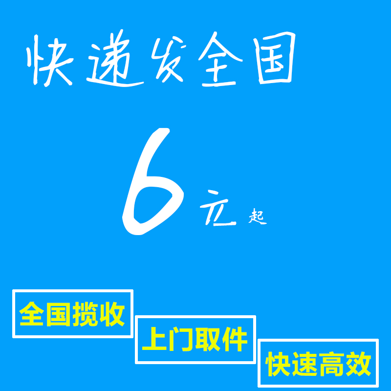 淘宝刷礼品单哪里找_淘宝联盟到哪里找ab单_淘宝ab单代发礼品