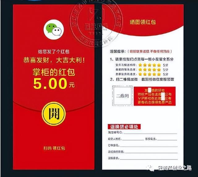 电商货源供应平台一件代发_小卖家可以入驻的电商平台_电商小礼品一件代发平台