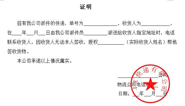 空包_缘之空cg包百度网盘_缘之空cg包