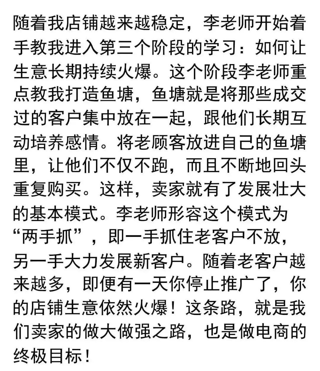 淘宝加盟一件代发靠谱吗_淘宝上靠谱的论文代发_淘宝礼品代发靠谱吗