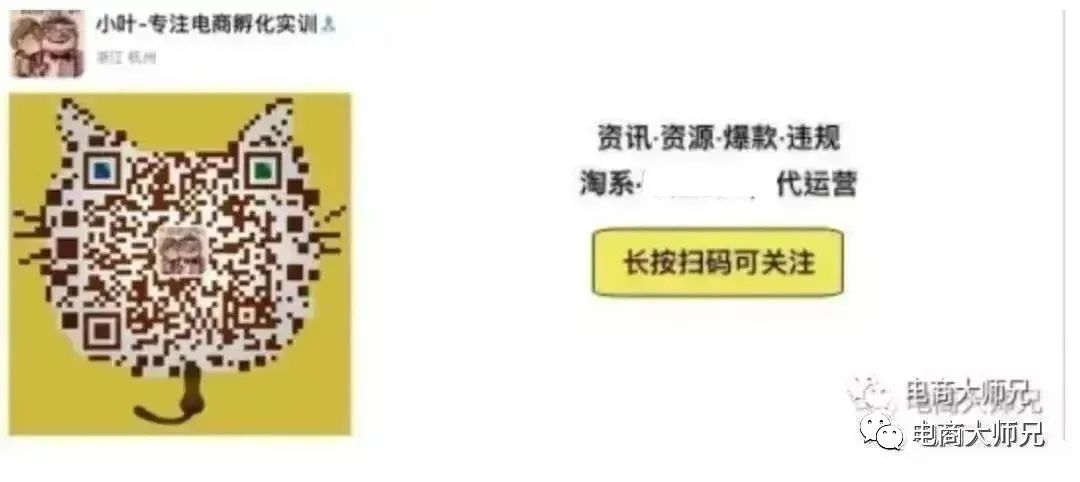 淘宝京东拼多多小礼品代发_拼多多礼品代发网_淘宝拼多多京东优惠券怎么赚钱