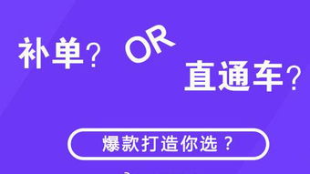 用鸡蛋换礼品_现在礼品代发哪个好用_结婚用回礼精致小礼品