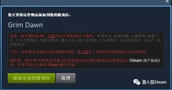 礼品代发可以当做空包使用吗_礼品代发可以当做空包使用吗_礼品代发可以当做空包使用吗