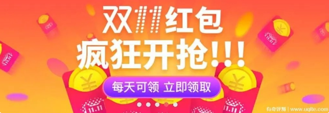 淘宝礼品单代发可靠吗_淘宝ab单代发礼品_礼品单代发一单多少钱