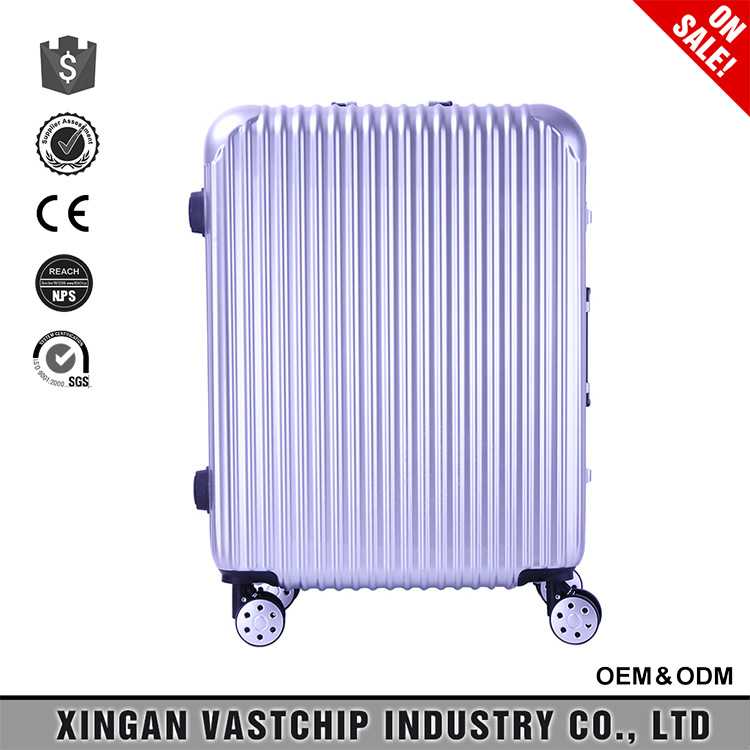 商务21寸休闲铝框25寸拉杆旅行箱 厂家直供行李箱包一件代发