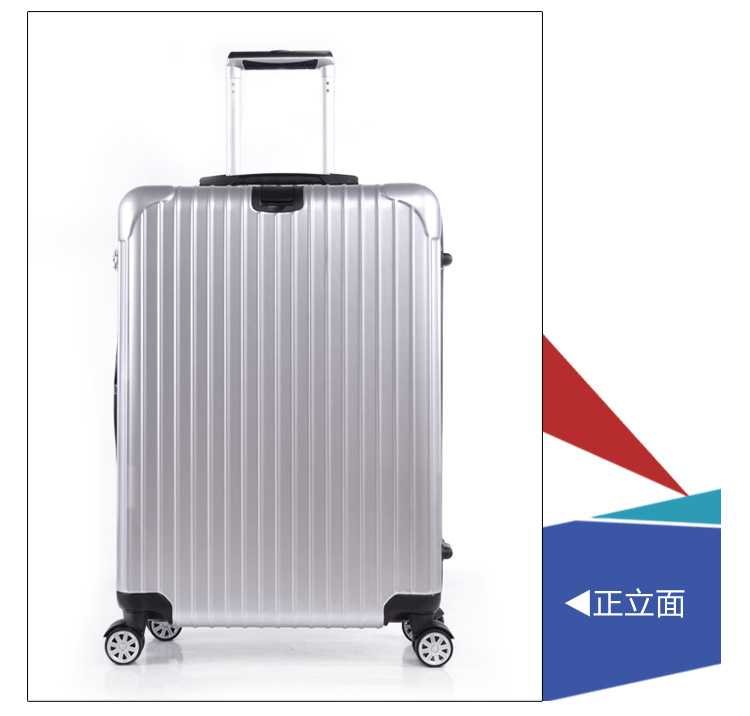时尚拉杆箱万向轮旅行箱密码锁行李箱包一件代发20寸登机箱24寸