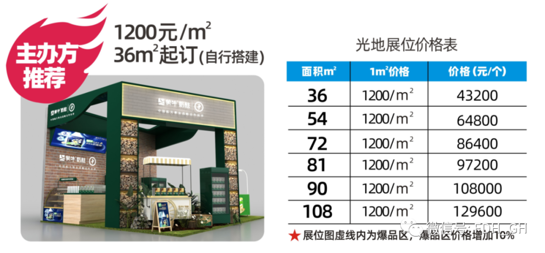 礼品代发平台推荐_礼品代发网址大全_电商小礼品一件代发平台