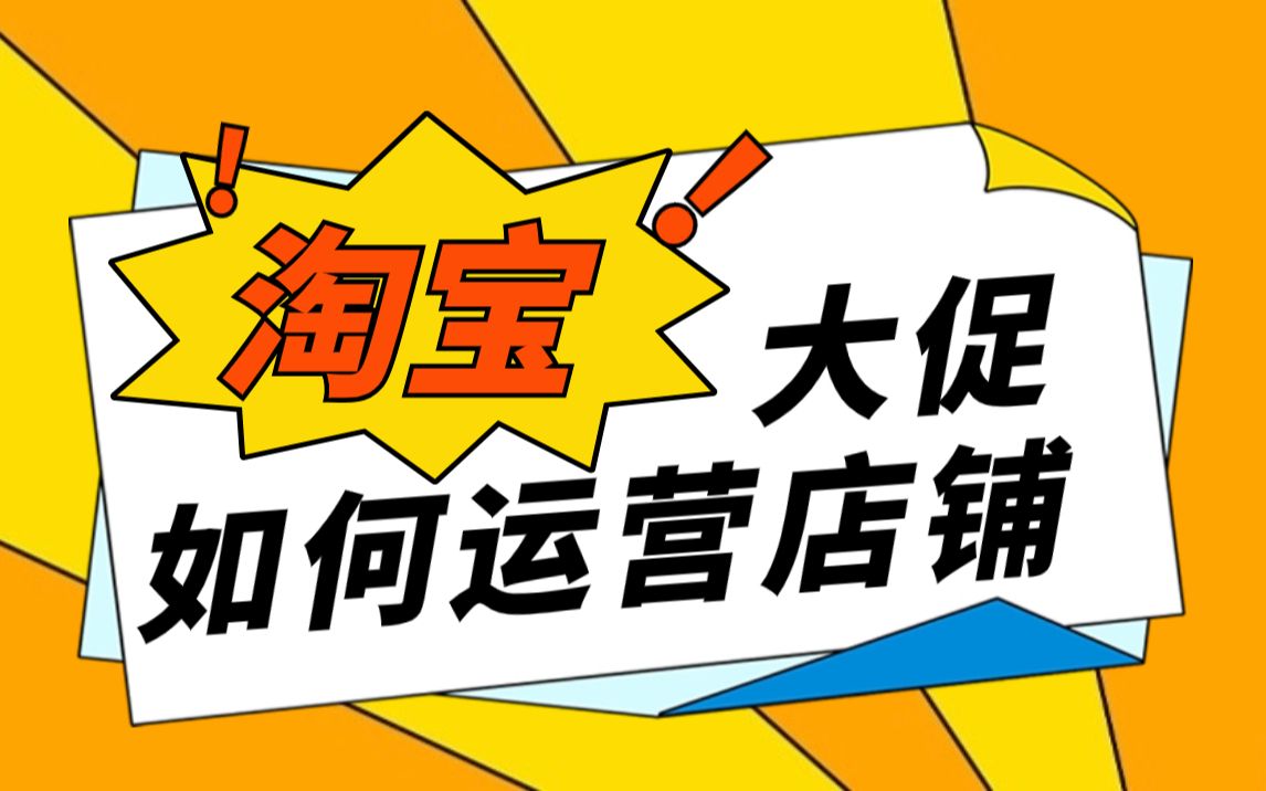 礼品代发淘宝查不查_淘宝礼品代发平台物流是真的吗_淘宝礼品快递代发