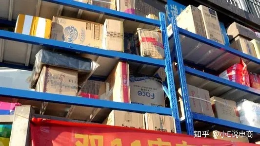 烟台现在回收礼品生意咋样_开淘宝店货源用代发_现在礼品代发哪个好用