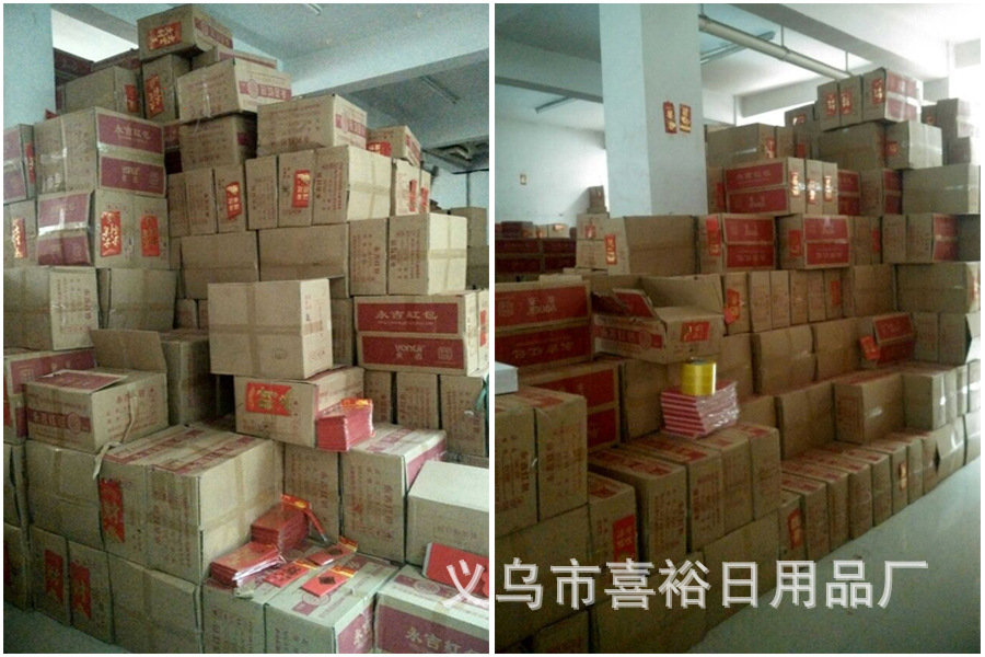 小礼品代发单什么意思_礼品代发单平台有哪些_代发礼品单平台有哪些