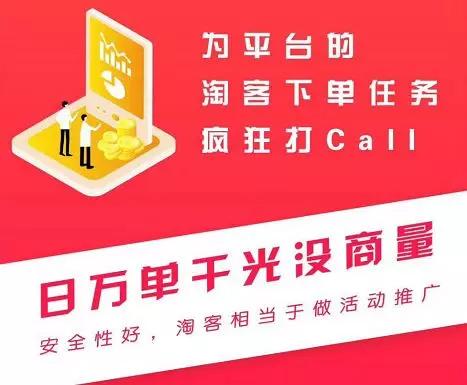 淘宝ab单代发礼品_淘宝礼品代发平台物流是真的吗_礼品代发淘宝查不查