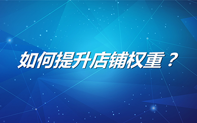 补单网站哪个最安全_补单_补单子是什么意思