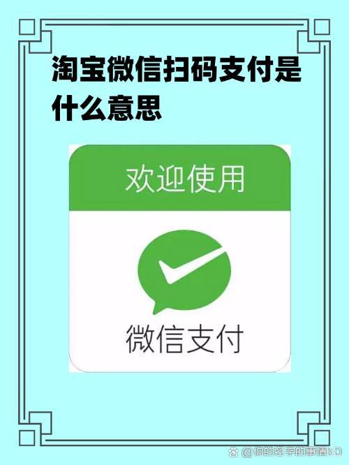 淘宝礼品代发平台物流是真的吗_淘宝礼品快递代发_礼品快递代发淘宝可靠吗