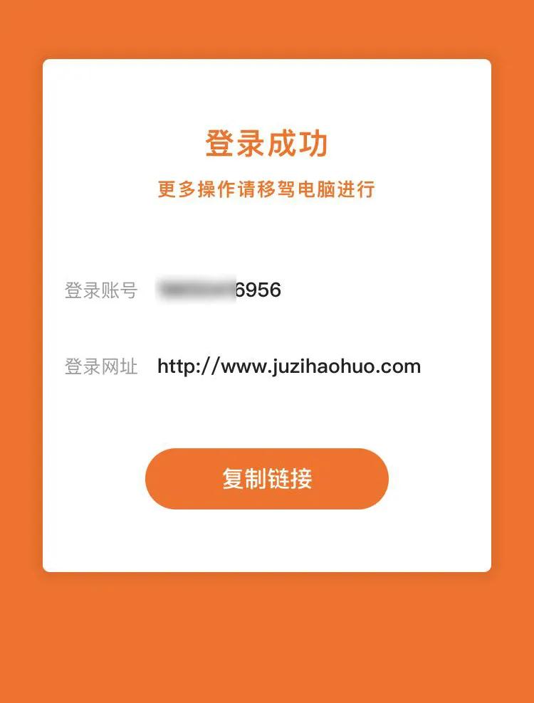 小马代发礼品_礼品小马代发怎么赚钱_小马代发礼品网