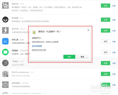 小马代发礼品网_小马代发礼品_礼品小马代发怎么赚钱