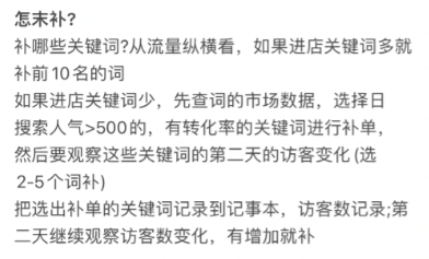 补单被骗套路_补单平台_补单