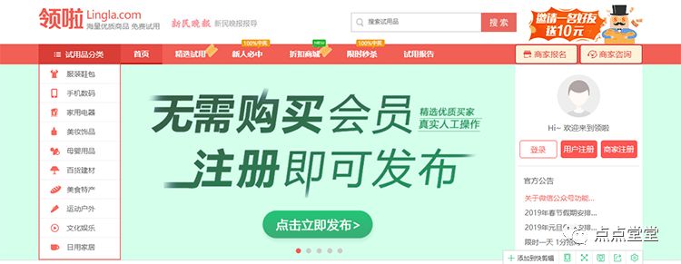 淘宝客ab单安全吗_淘宝ab单代发礼品_礼品一件代发