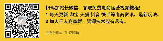 快递代发礼品网_有真实的礼品快递空包可以代发吗_礼品代发快递包邮