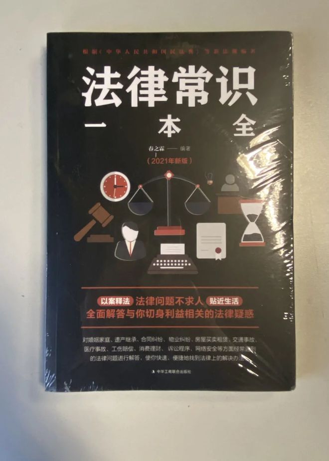 礼品代发赚钱吗_小礼品代发单什么意思_小礼品代发2元