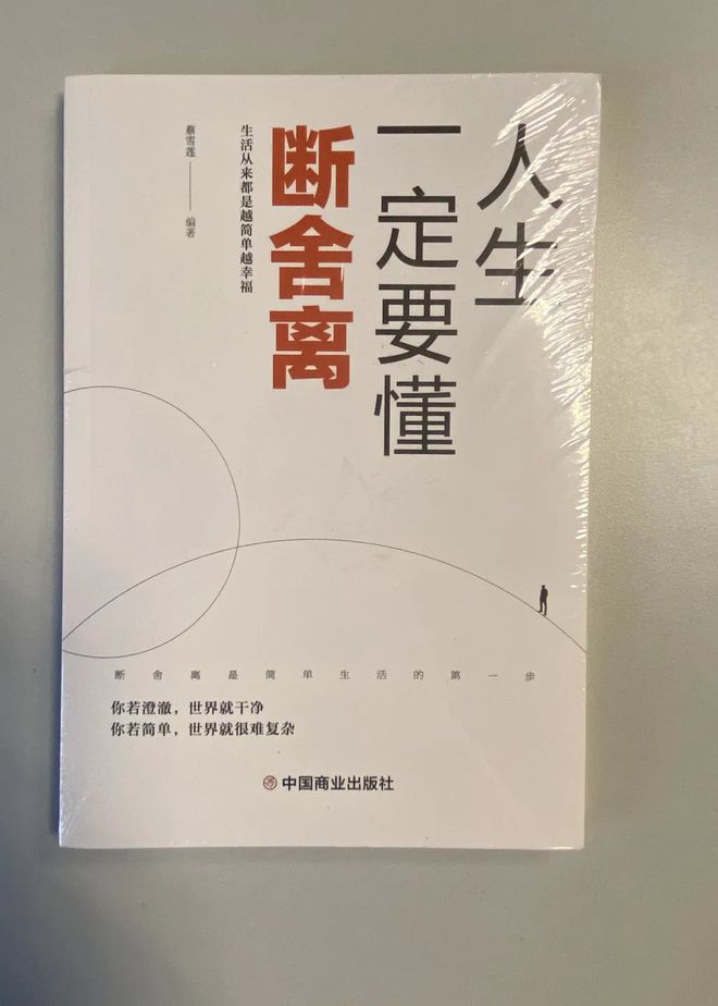 小礼品代发2元_礼品代发赚钱吗_小礼品代发单什么意思