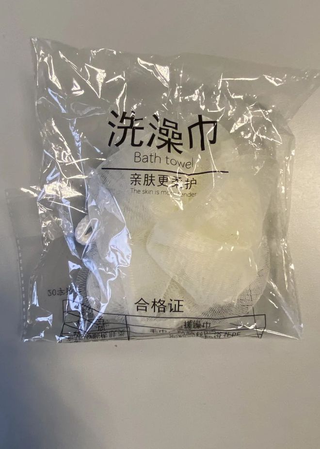 礼品代发赚钱吗_小礼品代发2元_小礼品代发单什么意思