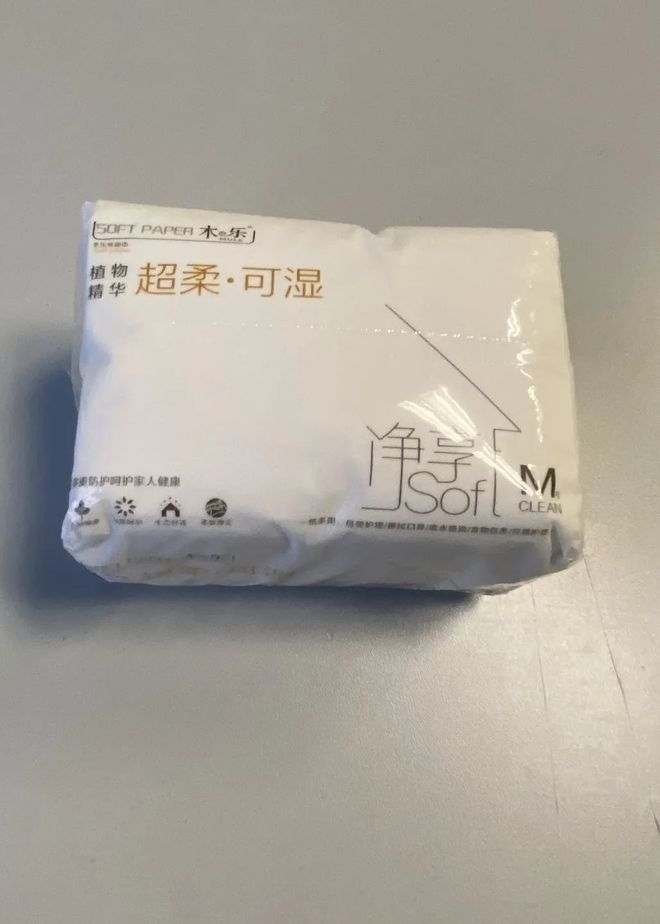 礼品代发赚钱吗_小礼品代发2元_小礼品代发单什么意思