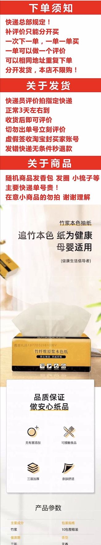 礼品代发赚钱吗_小礼品代发2元_小礼品代发单什么意思