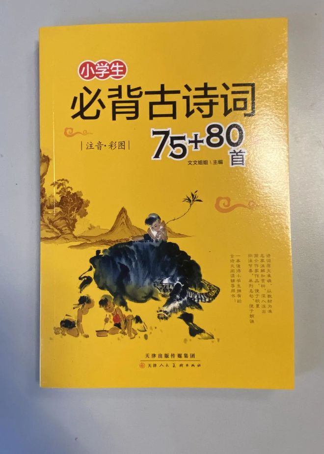 小礼品代发2元_礼品代发赚钱吗_小礼品代发单什么意思