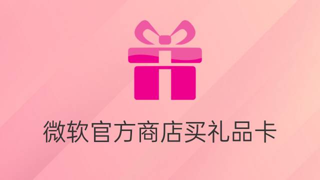 引流礼品一件代发_外链代发灵翔外链代发_小马代发礼品