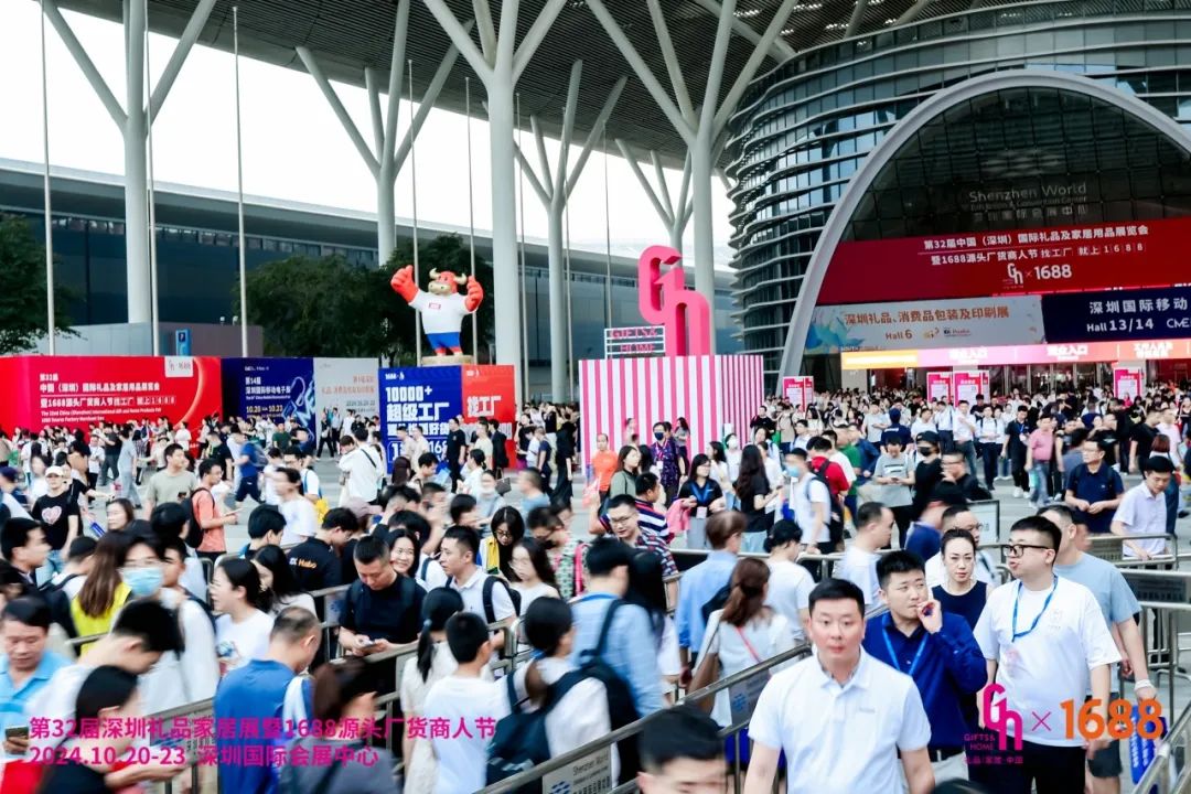 礼品代发是什么意思_专业礼品代发品台_礼品代发平