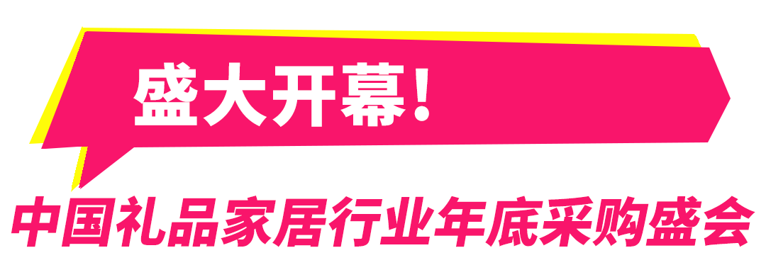 礼品代发是什么意思_礼品代发平_专业礼品代发品台