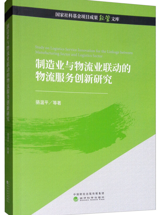 电商小礼品一件代发平台_礼品代发货平台哪家好_礼品代发平台推荐