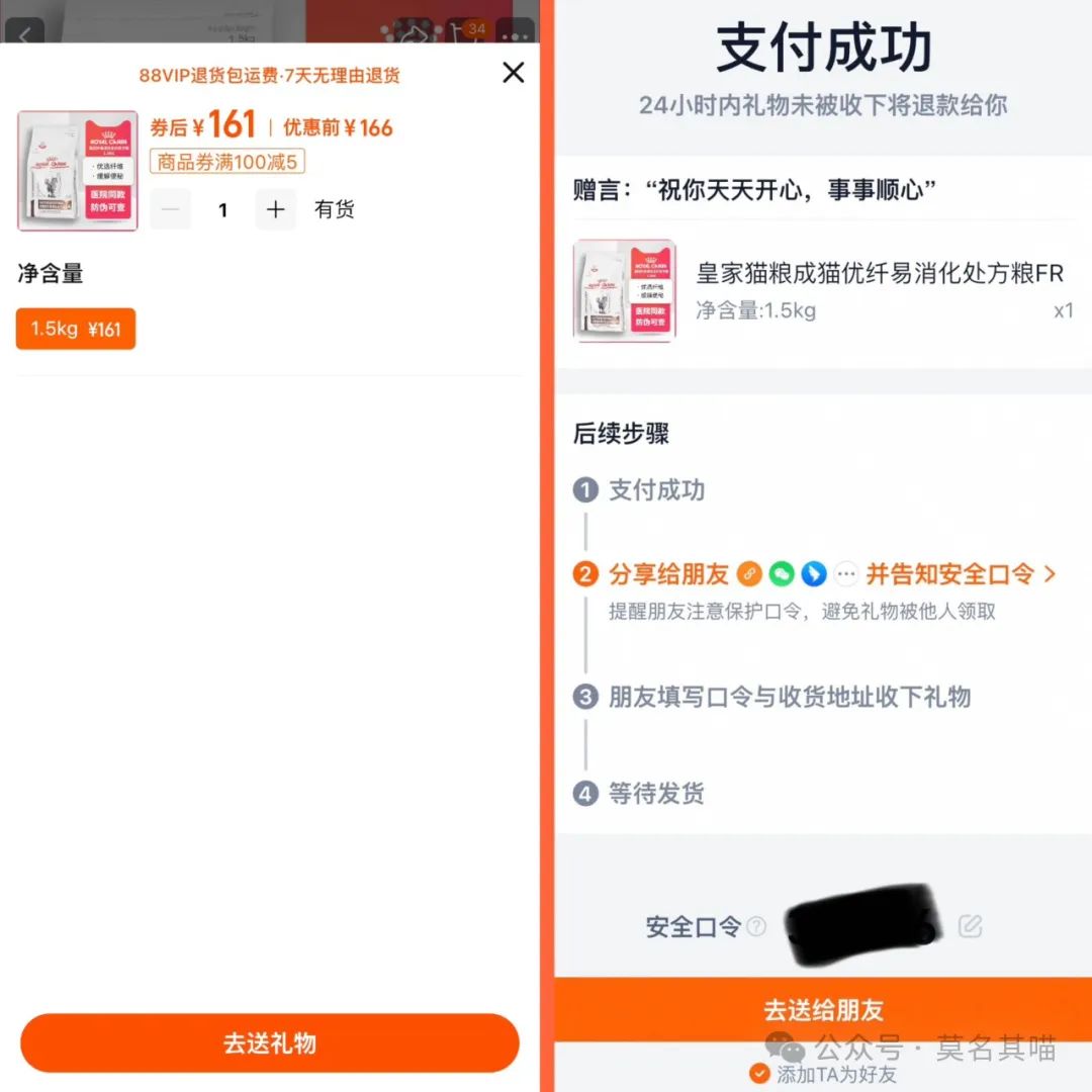 礼品代发淘宝查不查_淘宝礼品代发平台物流是真的吗_淘宝礼品快递代发