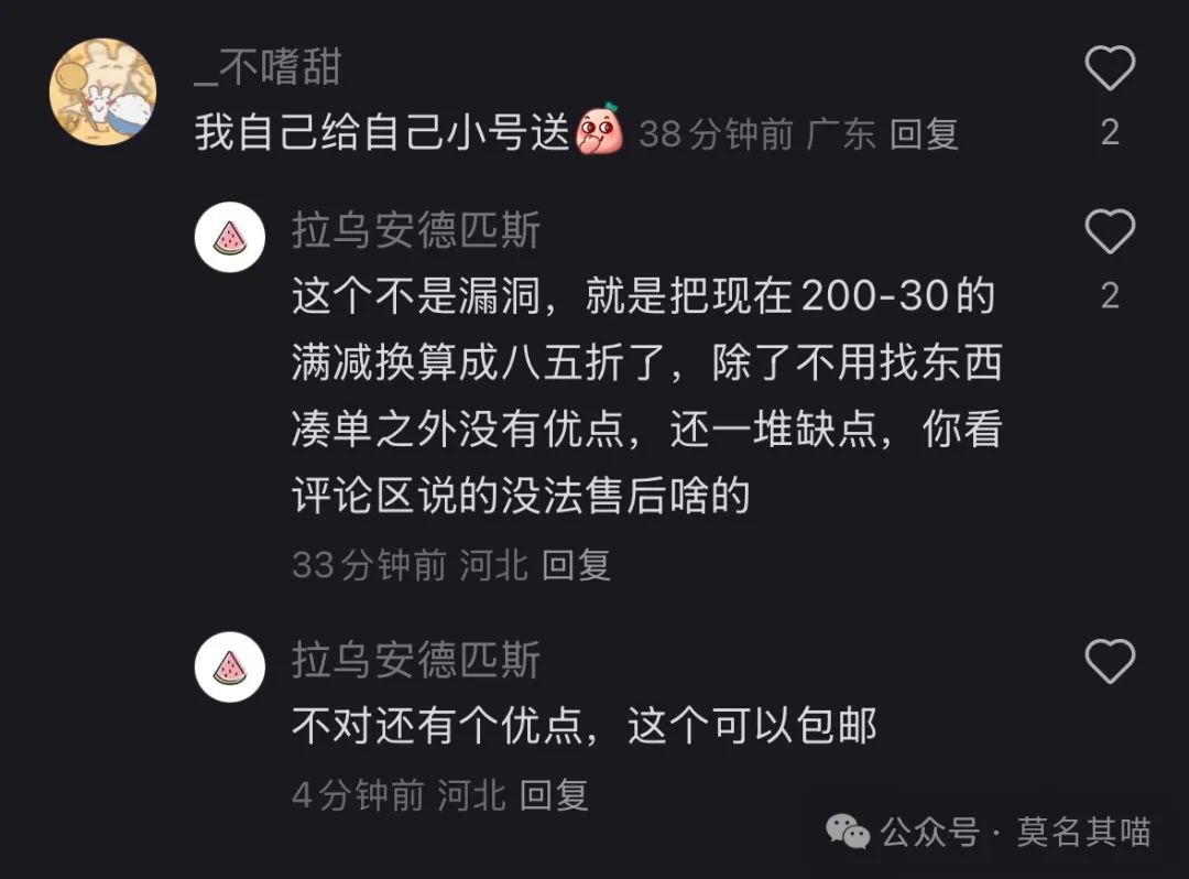 淘宝礼品代发平台物流是真的吗_淘宝礼品快递代发_礼品代发淘宝查不查