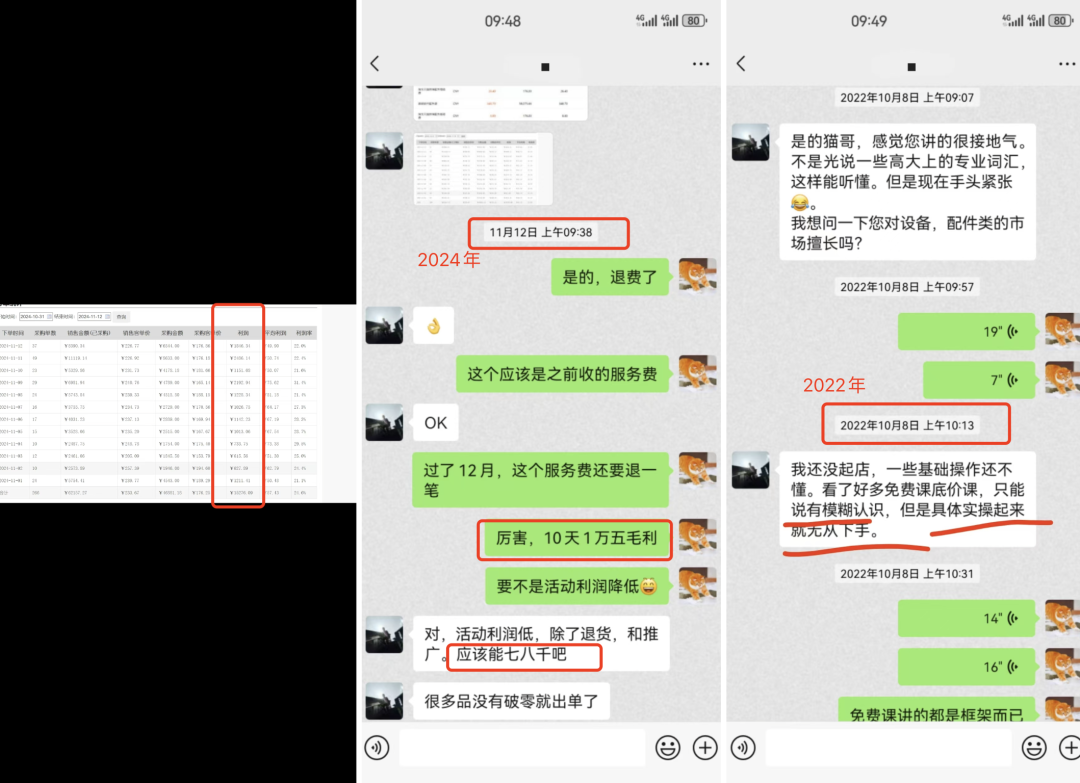 礼品代发淘宝查不查_礼品代发平台推荐_淘宝礼品代发靠谱吗